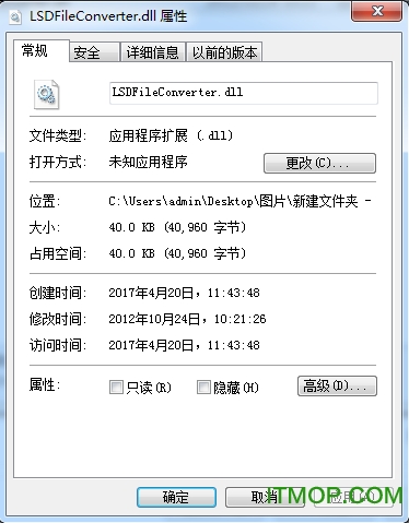 LSDFileConverter.dllļ 0