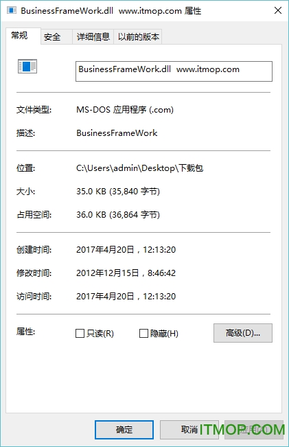 BusinessFrameWork.dll(asp.netcSQL Server(sh)(j)ͨM) M 0