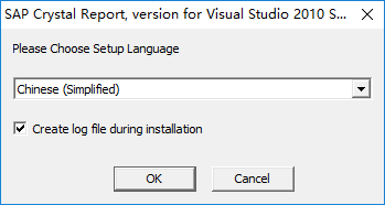 SAP Crystal Reports  for vs2010(SAPˮ) v13.0.0.99 ٷ 0