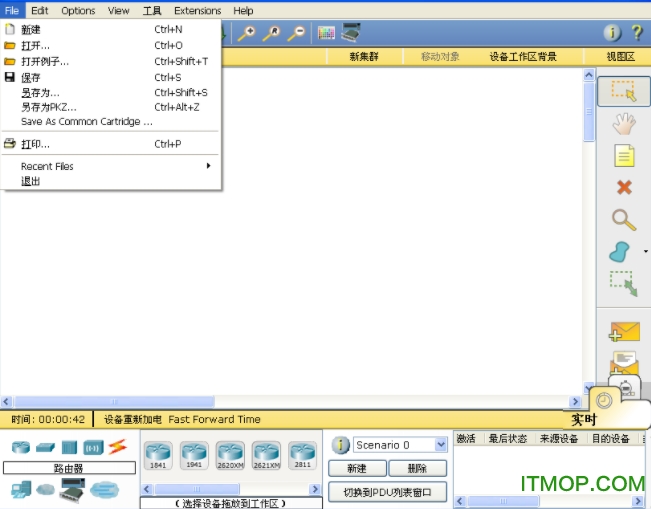 ˼ģMcisco packet tracer student v6.2 W(xu)ʽ 0