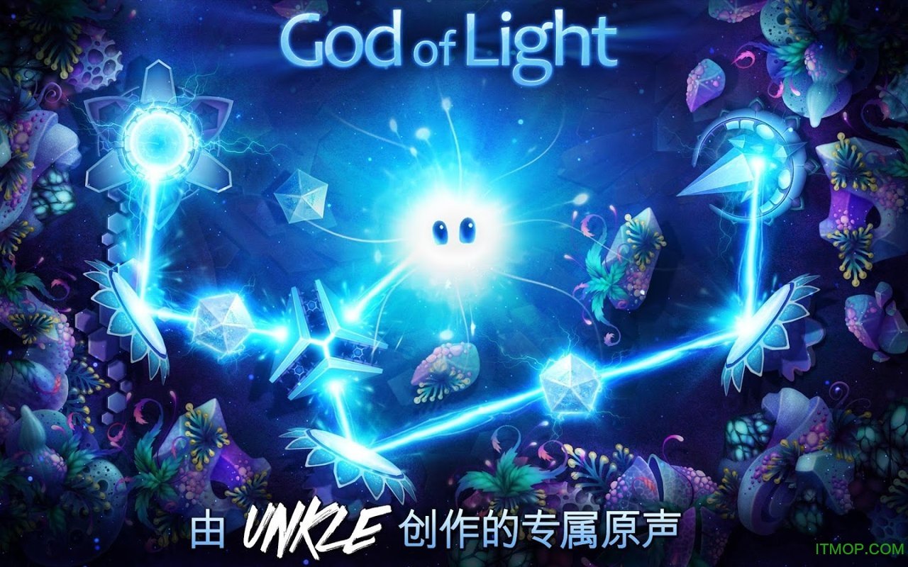 ֮(God of Light) v1.2.2 ׿ 3