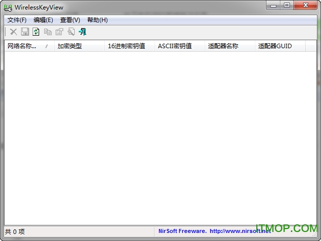 WirelessKeyView(o(w)ܴa鿴) v1.76 ٷ 0