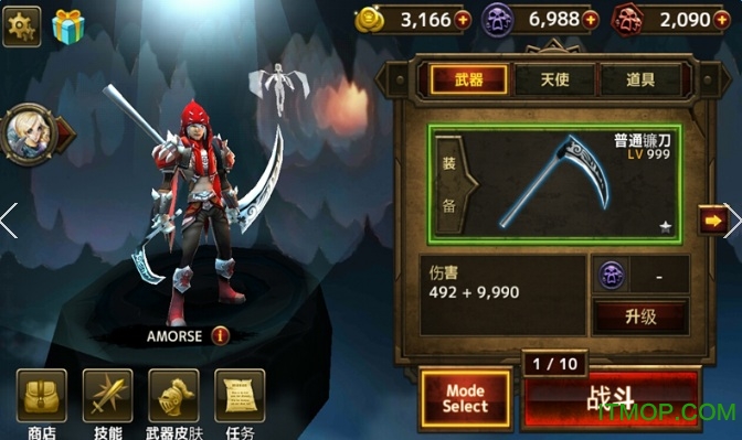 սʿ޽ƽ(Blade Warrior) v1.4.2 ׿ 0