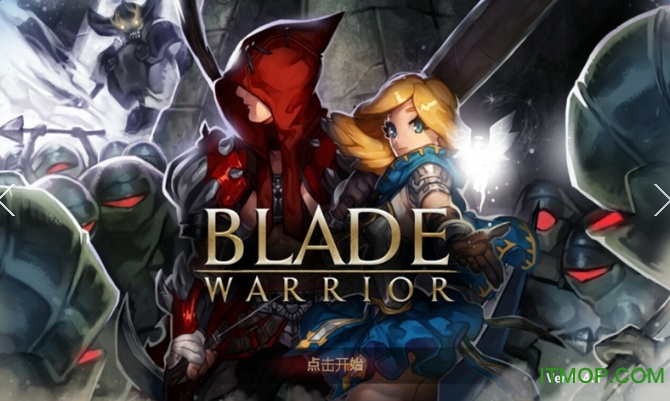 սʿ޽ƽ(Blade Warrior) v1.4.2 ׿ 1