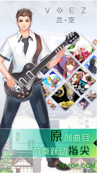 mvoezׁ v1.2.1 ׿ٷ 2