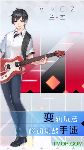 mvoezׁ v1.2.1 ׿ٷ 1