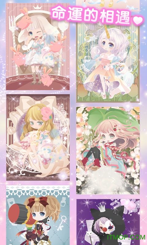 Ůʱ(cocoppaplay) v1.45 ׿° 1