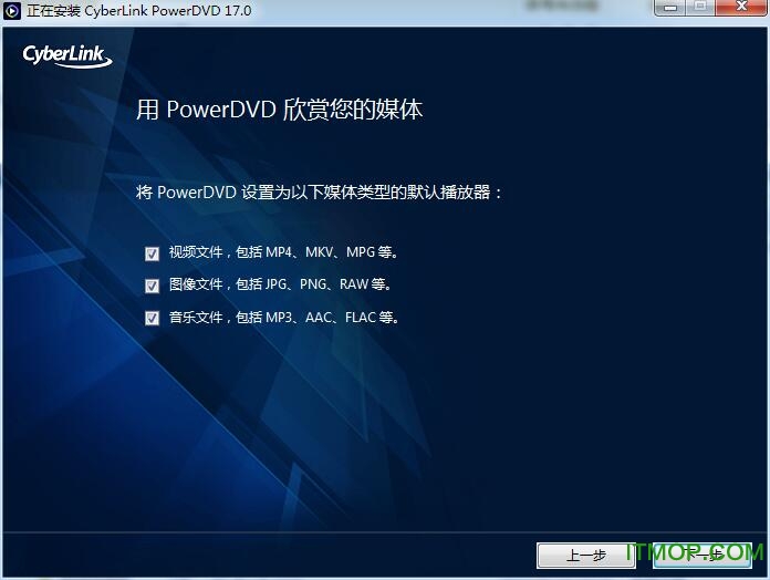 ӰCyberLink PowerDVD Pro v22.0.1915.62 ĶѰ 0
