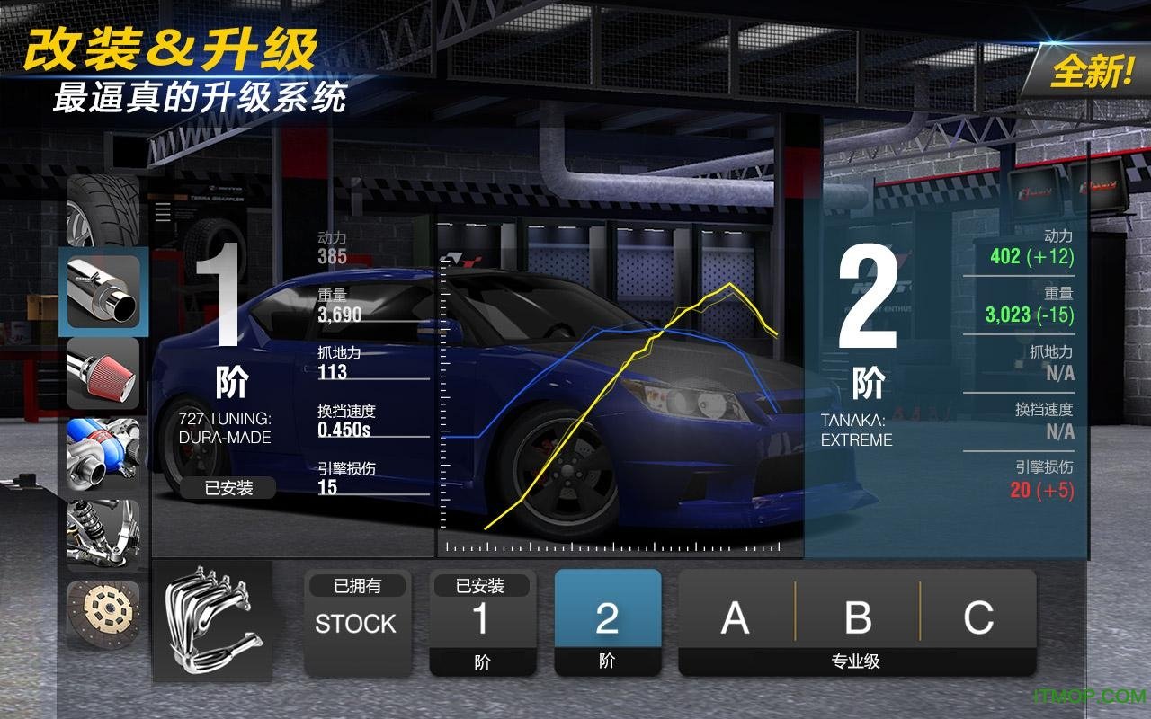 ǿĽ(Racing Rivals) v5.1.0 ׿޸İ 0