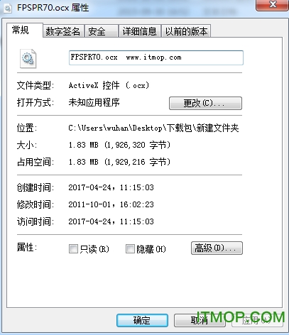 fpspr70.ocx ע(c) 64 ٷ 0