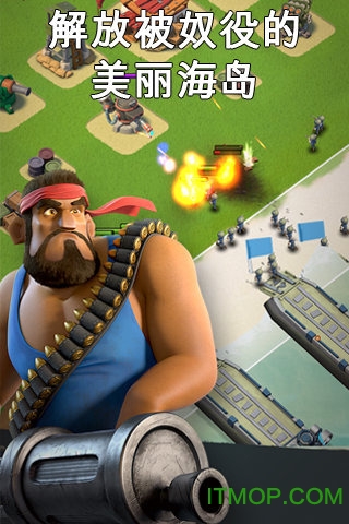 ٶȰ溣boom beach