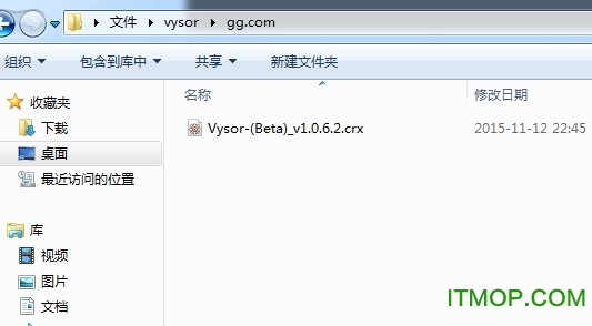 VysorX֙C(j) v1.0.4.1 ٷ° 0