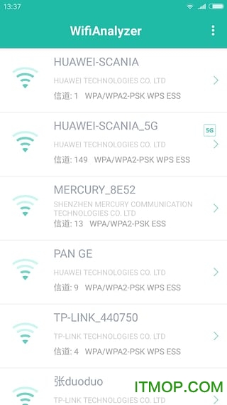 Wifiapp v7.3.6 ׿1