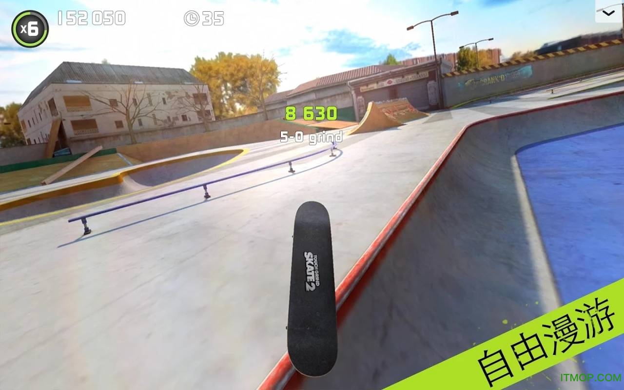 ָ⻬2ƽ(Touchgrind Skate 2) v1.33 ׿1