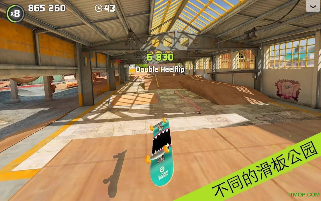 ָ⻬2ƽ(Touchgrind Skate 2) v1.33 ׿3