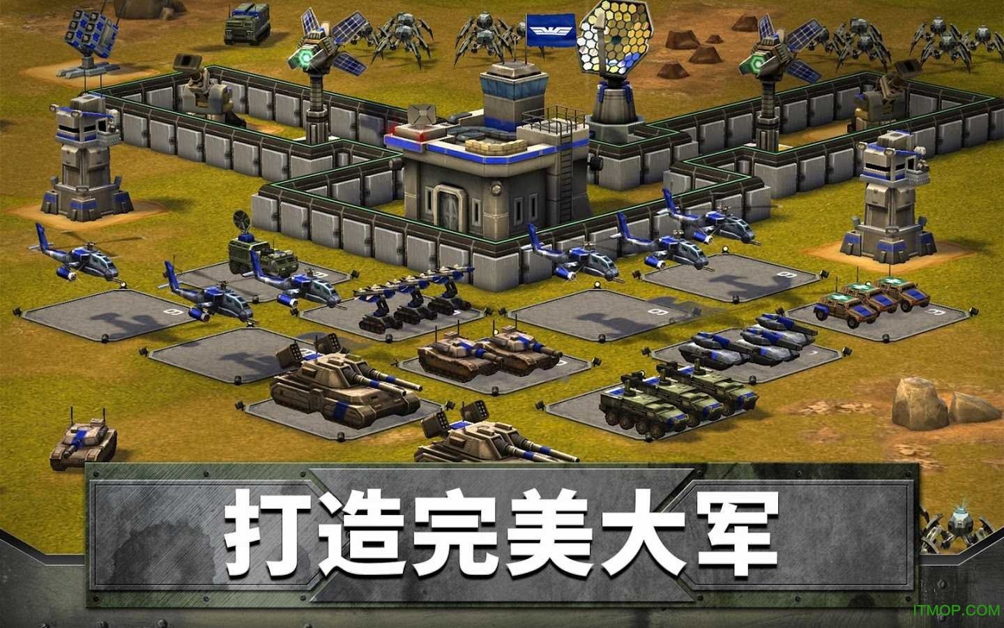 ۹ͬ(Empires and Allies) v1.38.1010146 ׿3