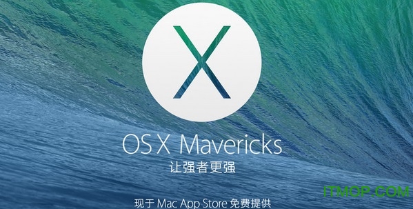 mac os x mavericks