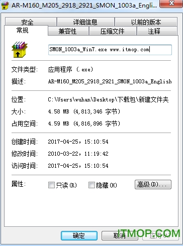 ar2918win7 64λ ٷ0