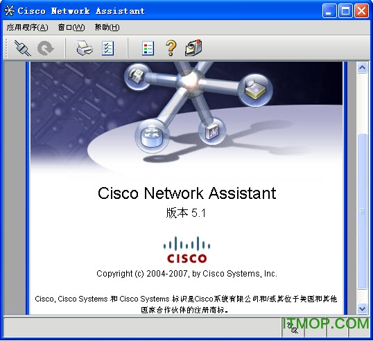 ˼ҵ(Cisco Network Assistant) v5.2 ٷİ 0