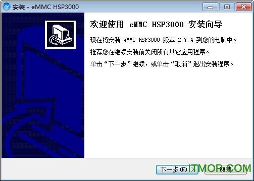 ˼(eMMC HSP3000 Professional) v2.7.4 ɫ 0