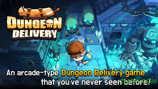 ³ٵƽ(Dungeon Delivery)