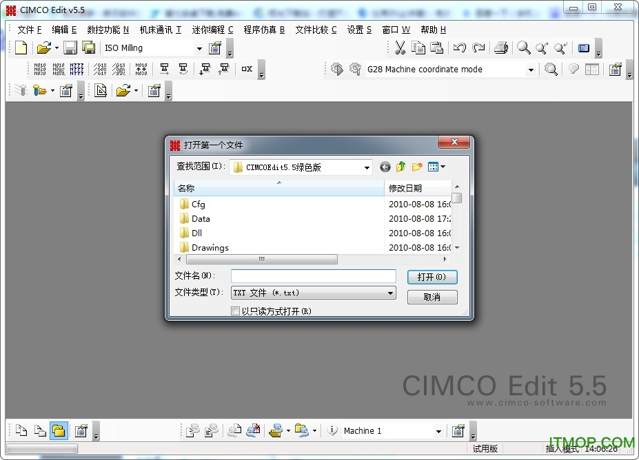 cimco edit5(ر) v5.5 ɫѰ 0