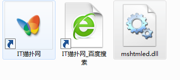 mshtmled.dll win7/win8 ͨð 32/64λ ٷ 0