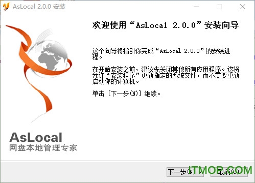 AsLocalW(wng)Pع팣