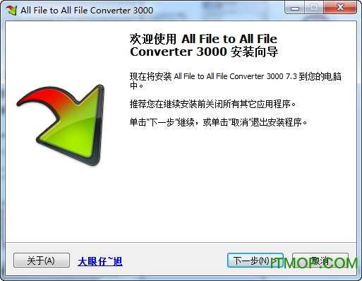 All File to All File Converter 3000(ļʽת) v7.3 רҵ0