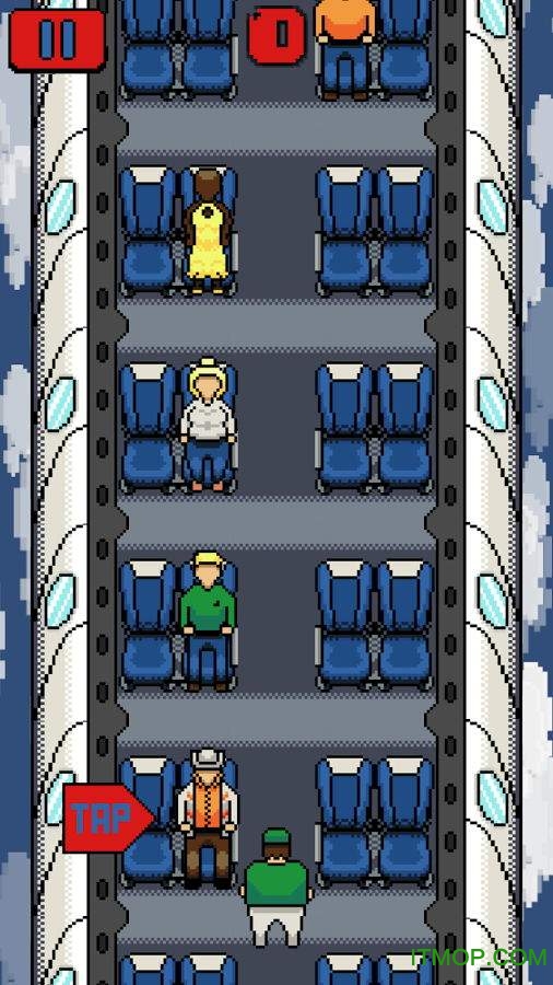 ߳˿(Remove Airline Passenger) v1.1 ׿° 0