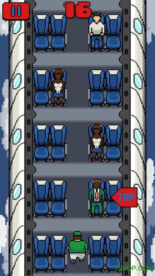 ߳˿(Remove Airline Passenger) v1.1 ׿° 2