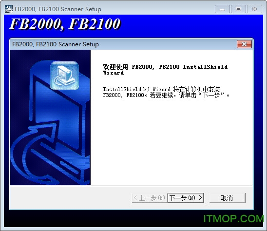 fb2100ɨ win7 v6.3 ٷʽ 0