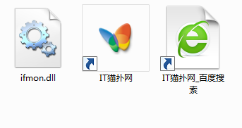 ifmon.dll Windows2003 32/64λ ٷ 0