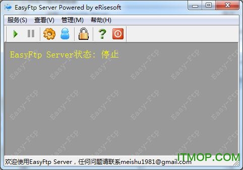 EasyFtp Server(FTP) v1.7.0.11 İ 0