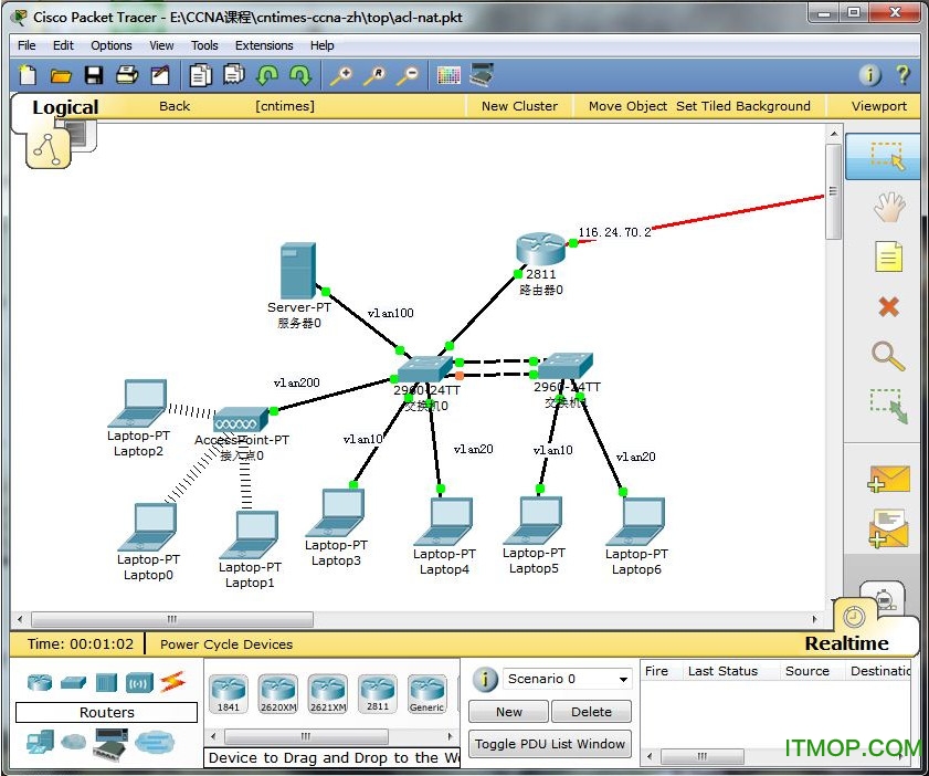 packettracer