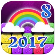 2017ios(δ)