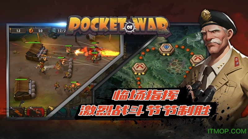 Pocket Of Warڴսڹƽ v0.95 ׿° 0