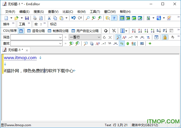 EmEditor proרҵ v20.2.1 32Bit ɫЯ0