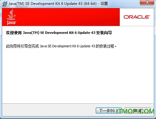 java 6 update 45(JAVAл) v6.0 ٷ 0