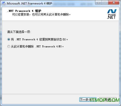 Microsoft .NET Framework 4 ѻװ v4.0.30319 ٷ0