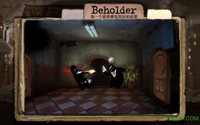 Թߺƽ(Beholder) v2.1.0 ׿ 3