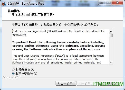 BurnAware Free(ѿ¼) v13.9.0.0 ٷѰ 0