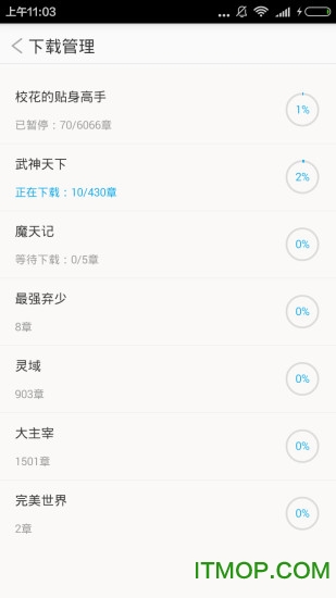 ࿴MСf֙C v1.6.20 ׿ 2