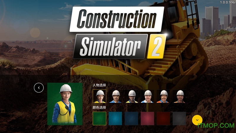 ģM2h(Construction Simulator 2)