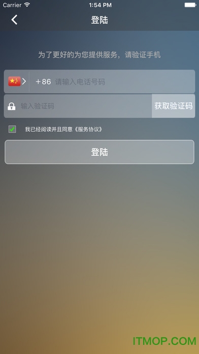 С۷ƻ v4.1.2 iOS 0