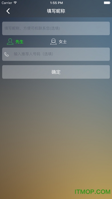 С۷ƻ v4.1.2 iOS 2