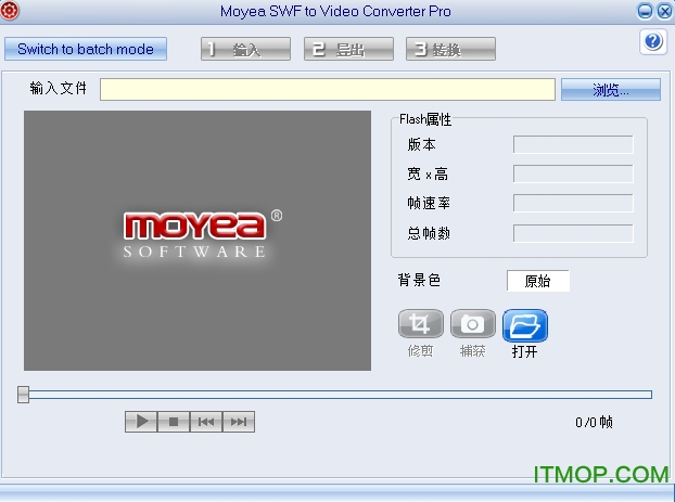 swfתflvʽת(Moyea SWF to Video Pro) v4.1.0.0 ɫĺ 0