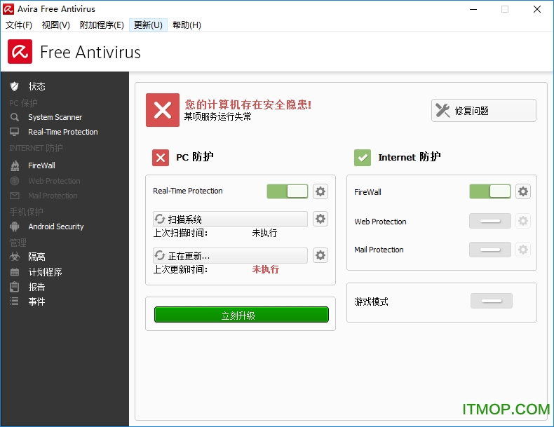 AVira AntiVir Personal Edition(Сt) v10.0.0.592 M(fi) 0