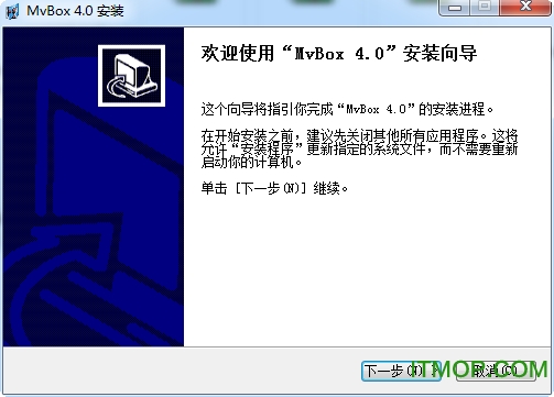 mvbox4.0汾(MvBoxPlayer) v4.0 ٷʽ 0