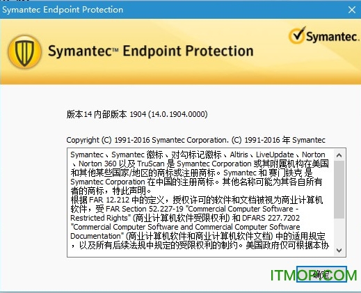 ŵSymantec Endpoint Protection v12.0.122.192 ر 0